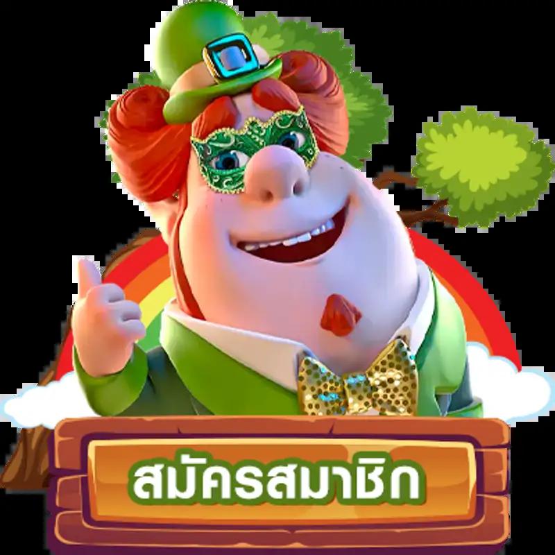 ro88 เว็บตรง สล็อต ฝากถอนออโต้ ไม่ผ่านเอเย่นต์ 2026