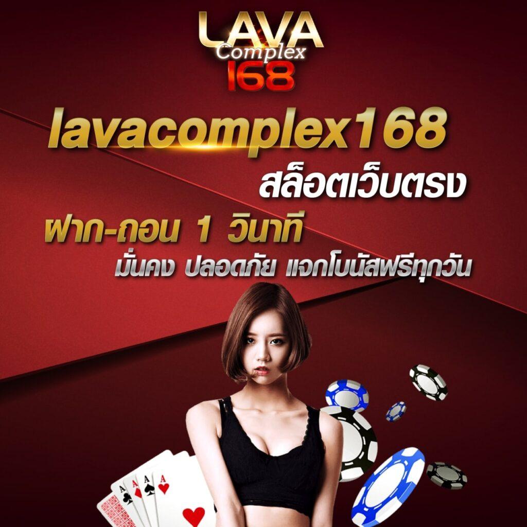 roll88 เว็บตรง สล็อต ฝากถอนออโต้ ไม่ผ่านเอเย่นต์ 2026