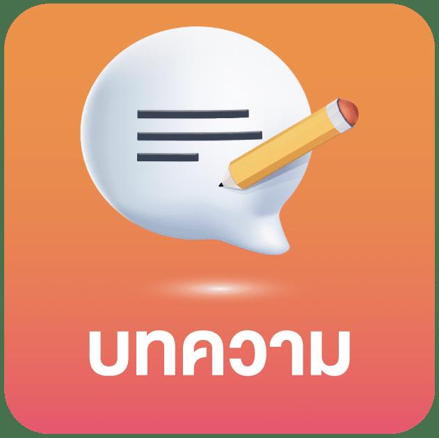 royal5555 เว็บตรง สล็อต ฝากถอนออโต้ ไม่ผ่านเอเย่นต์ 2026