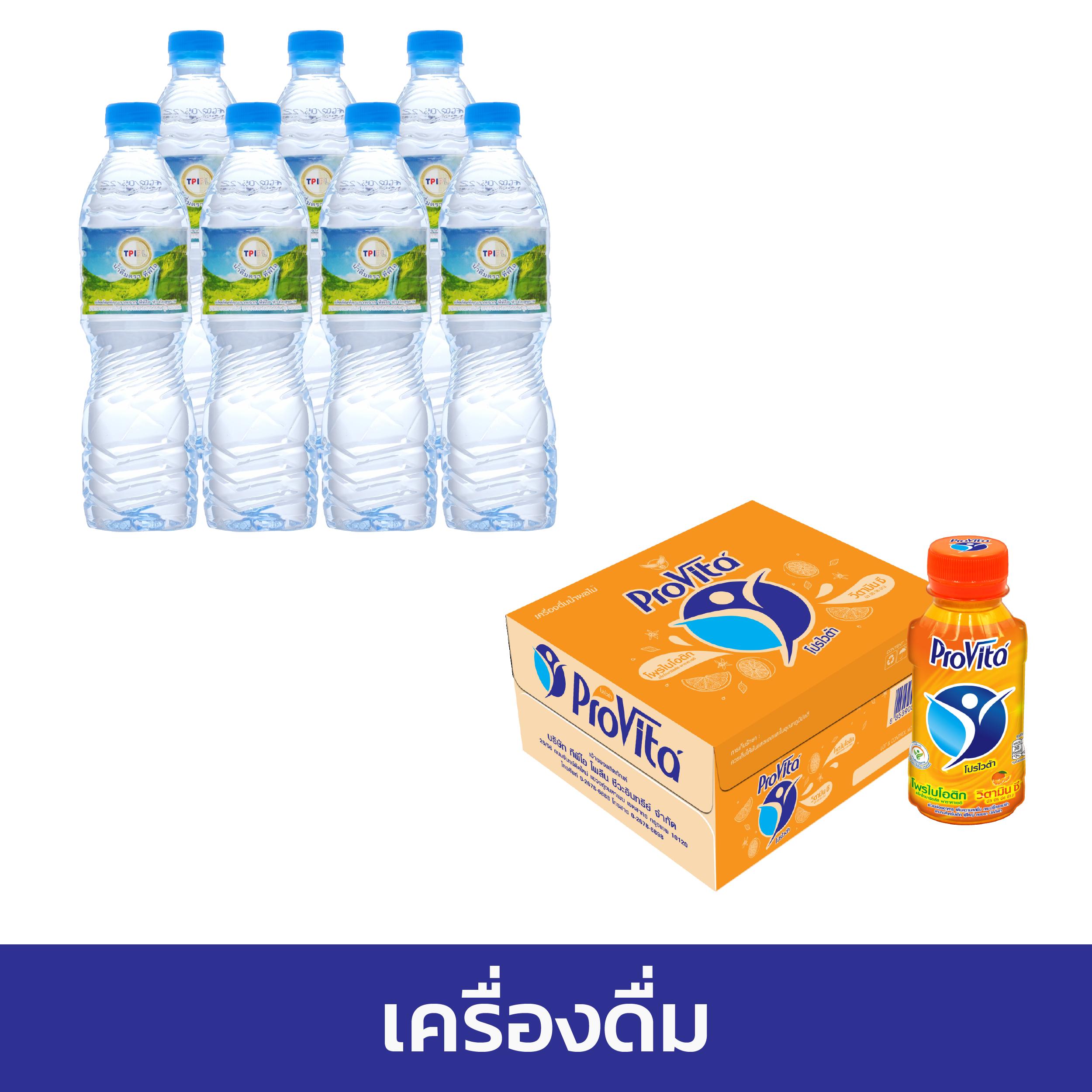 royal9999 เว็บตรง สล็อต ฝากถอนออโต้ ไม่ผ่านเอเย่นต์ 2026