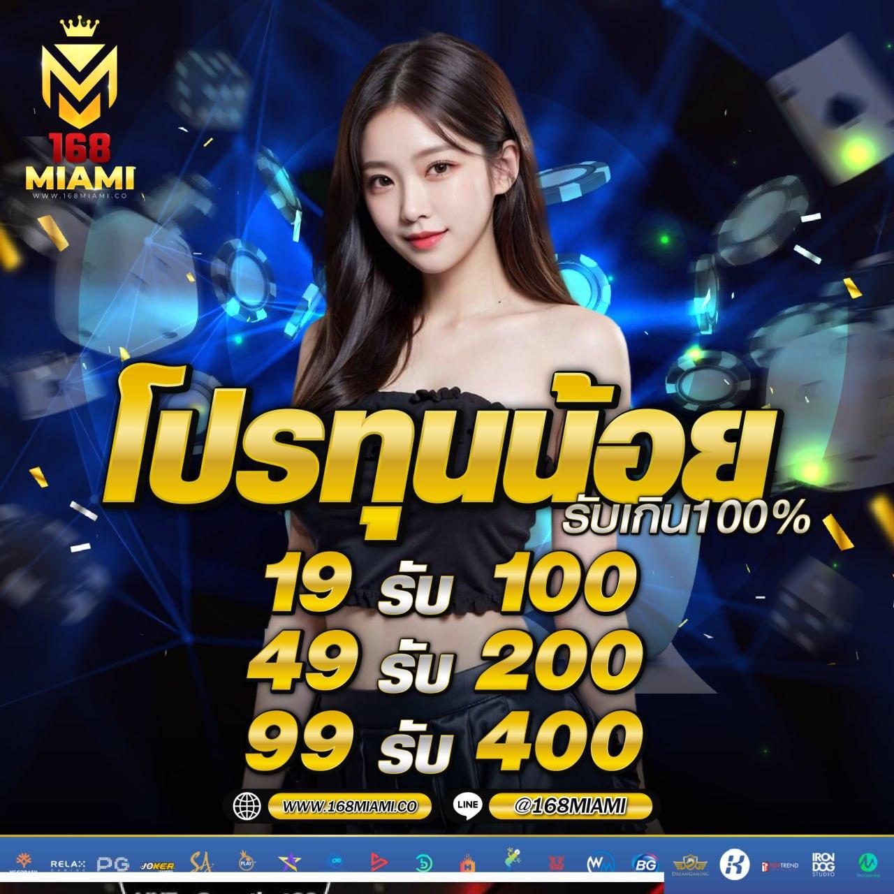 run24 เว็บตรง สล็อต ฝากถอนออโต้ ไม่ผ่านเอเย่นต์ 2026