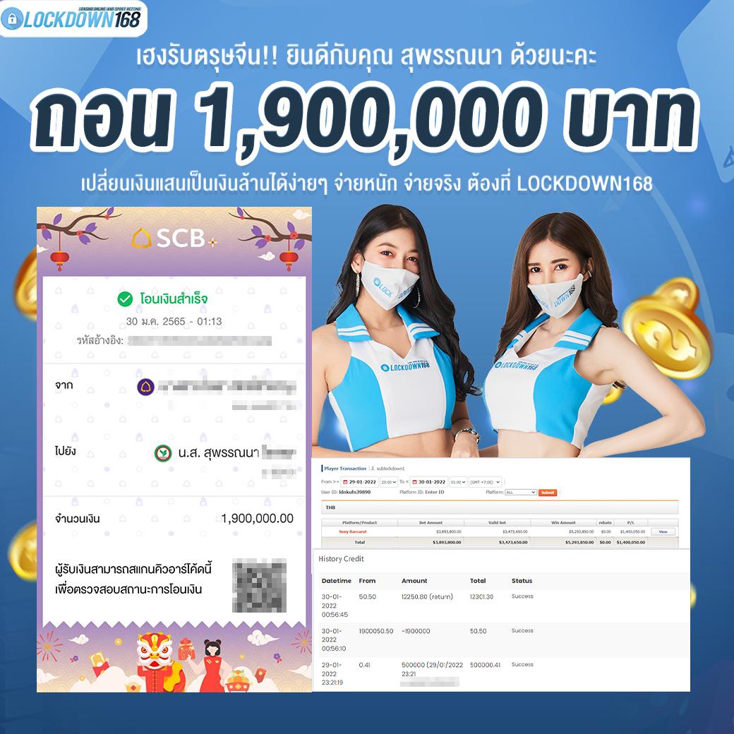 sa casino เว็บตรง สล็อต ฝากถอนออโต้ ไม่ผ่านเอเย่นต์ 2026