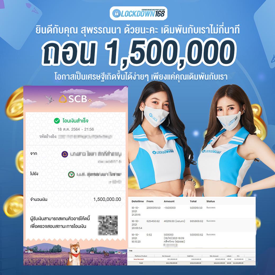 sagame350 เว็บตรง สล็อต ฝากถอนออโต้ ไม่ผ่านเอเย่นต์ 2026