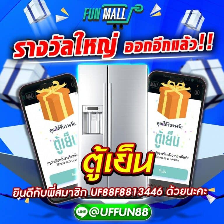 salalot เว็บตรง สล็อต ฝากถอนออโต้ ไม่ผ่านเอเย่นต์ 2026