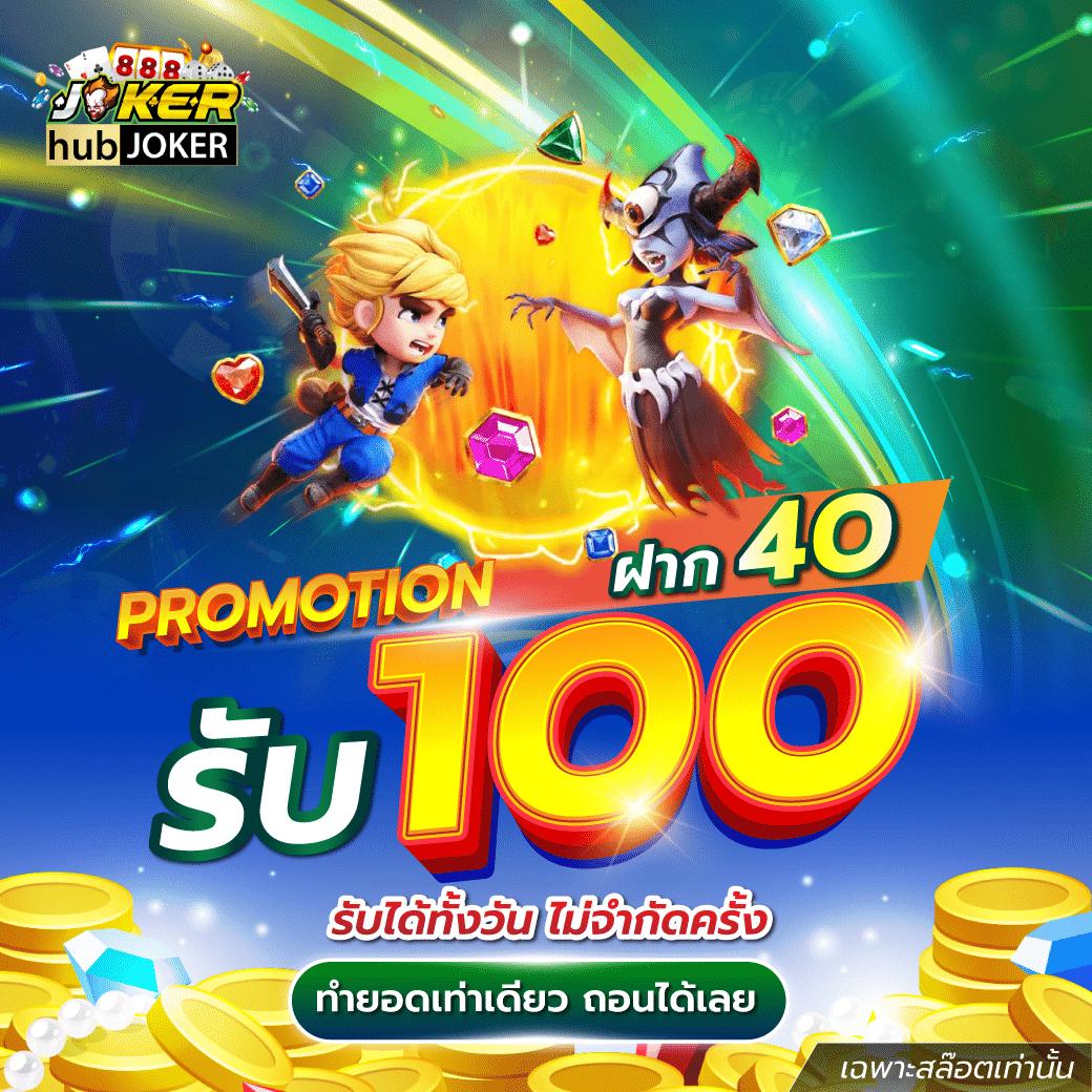 sand77 เว็บตรง สล็อต ฝากถอนออโต้ ไม่ผ่านเอเย่นต์ 2026