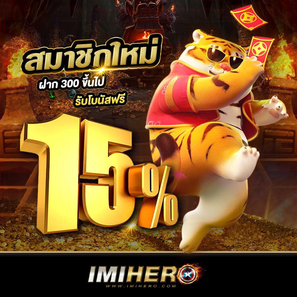 sbf99 เว็บตรง สล็อต ฝากถอนออโต้ ไม่ผ่านเอเย่นต์ 2026