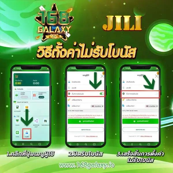 sbobetcp เว็บตรง สล็อต ฝากถอนออโต้ ไม่ผ่านเอเย่นต์ 2026