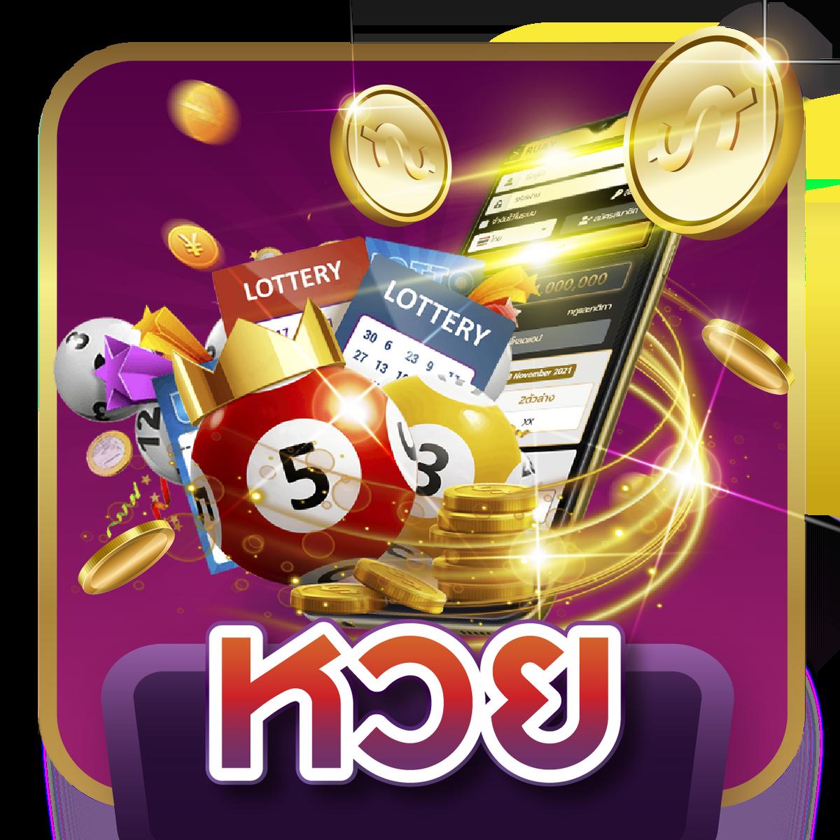 seanslot เว็บตรง สล็อต ฝากถอนออโต้ ไม่ผ่านเอเย่นต์ 2026