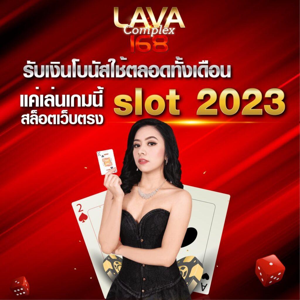 sexxygame666 เว็บตรง สล็อต ฝากถอนออโต้ ไม่ผ่านเอเย่นต์ 2026