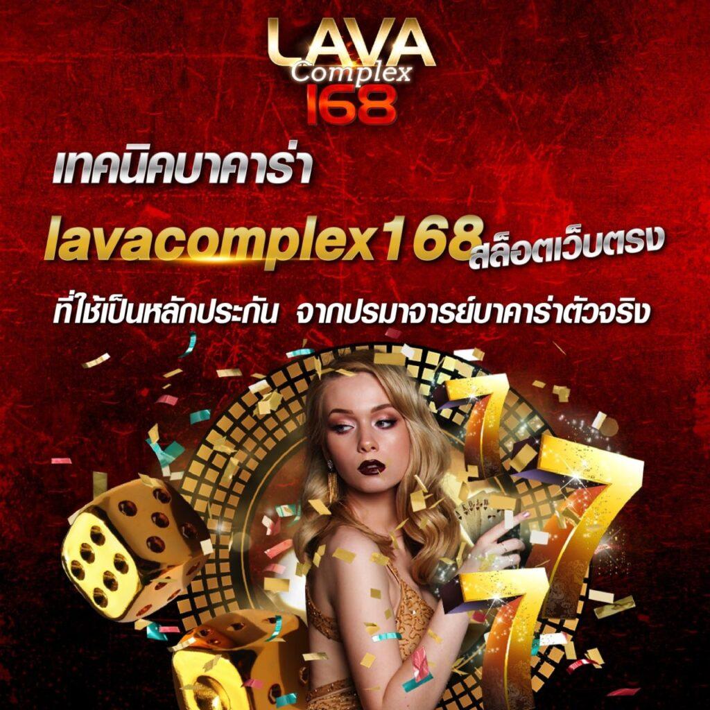 sexygame เว็บตรงสล็อต ฝากถอนออโต้ ไม่ผ่านเอเย่นต์ ปี 2026