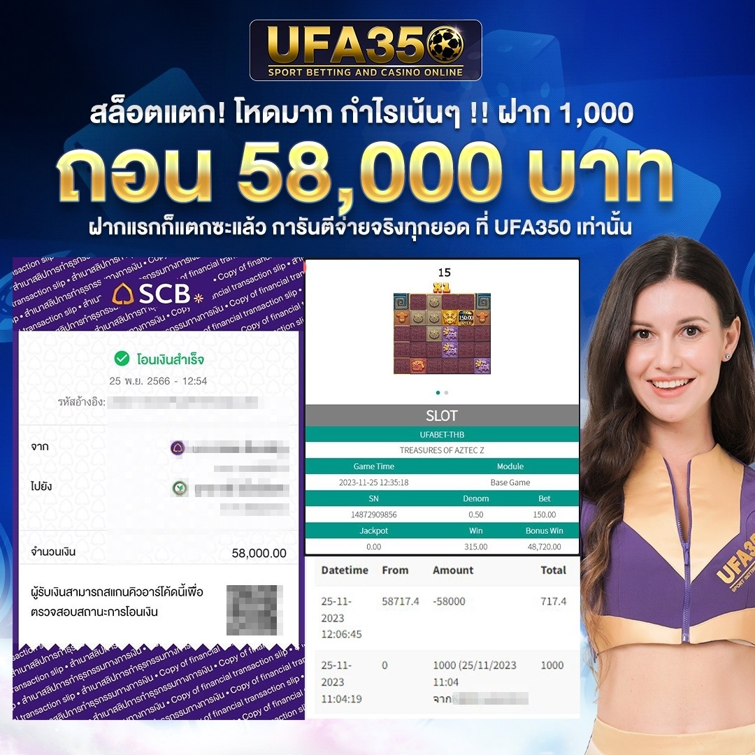 sexypg888 เว็บตรงสล็อต ฝากถอนออโต้ ไม่ผ่านเอเย่นต์ 2026