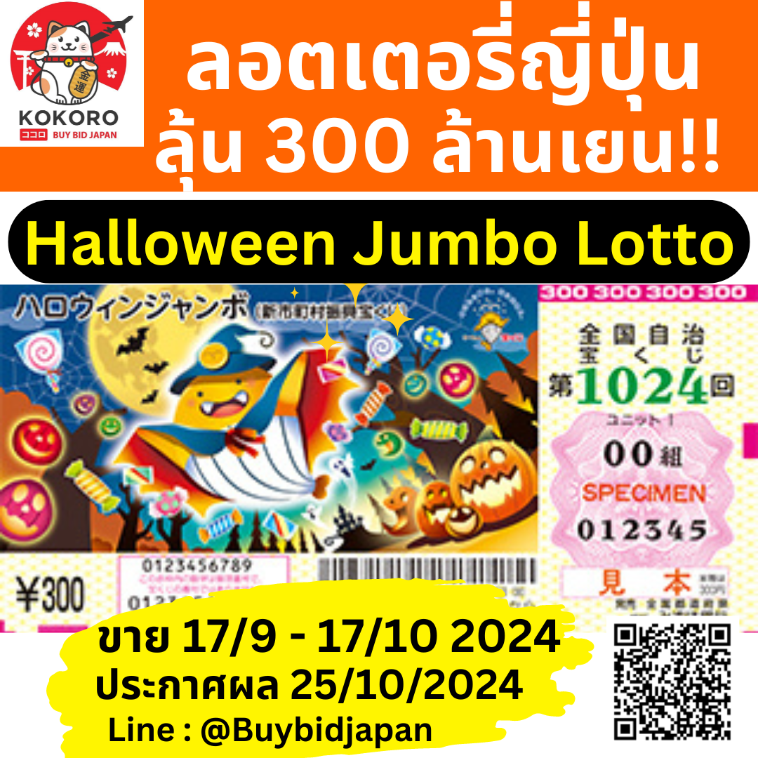 shabu999 เว็บตรง สล็อต ฝากถอนออโต้ ไม่ผ่านเอเย่นต์ 2026