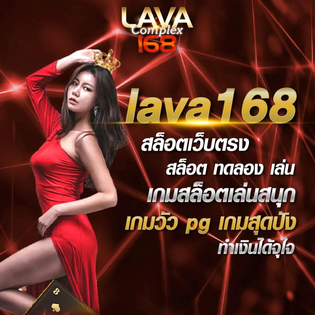 siam855 เว็บตรง สล็อต ฝากถอนออโต้ ไม่ผ่านเอเย่นต์ 2026