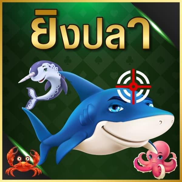 slot 888 เว็บตรง สล็อต ฝากถอนออโต้ ไม่ผ่านเอเย่นต์ 2026
