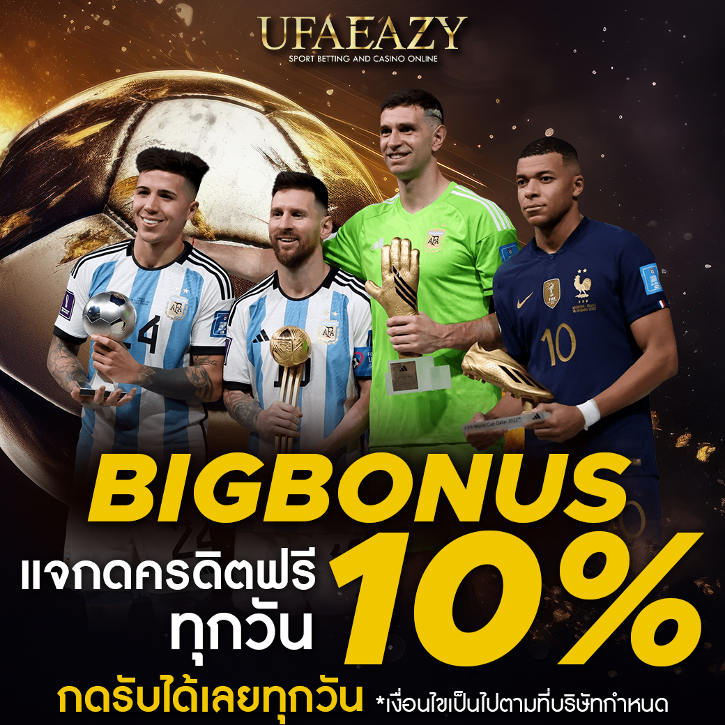 slot gacha168 เว็บตรง สล็อต ฝากถอนออโต้ ไม่ผ่านเอเย่นต์ 2026