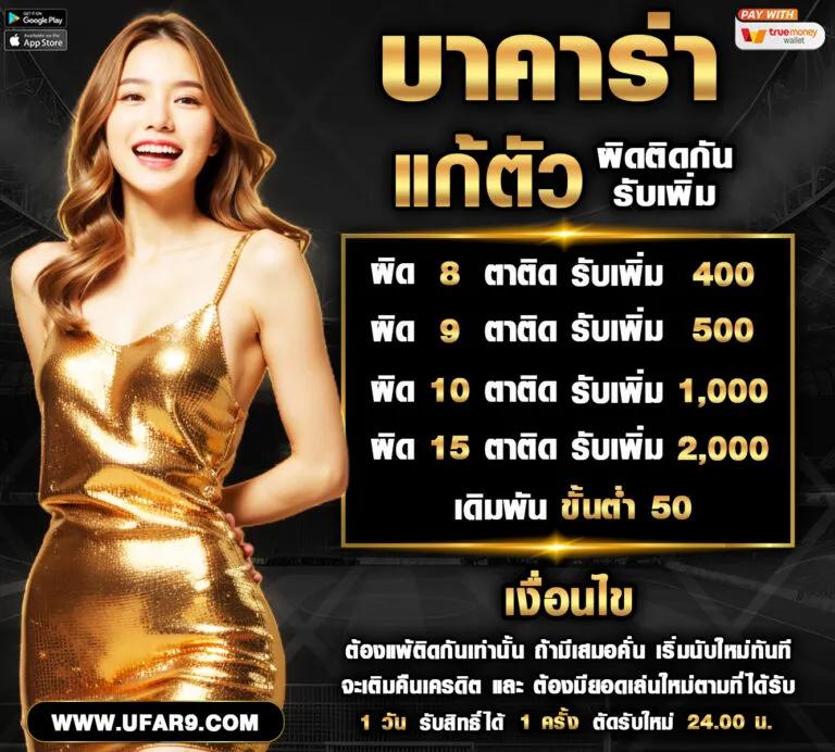 slot เว็บตรง สล็อต ฝากถอนออโต้ ไม่ผ่านเอเย่นต์ 2026