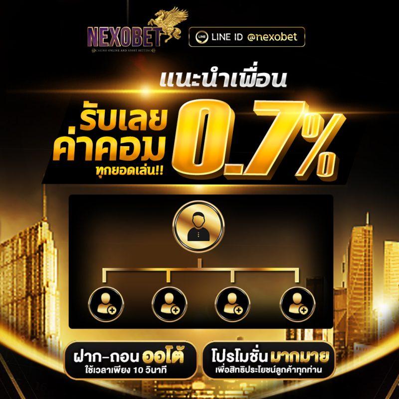 slotdog88 เว็บตรง สล็อต ฝากถอนออโต้ ไม่ผ่านเอเย่นต์ 2026