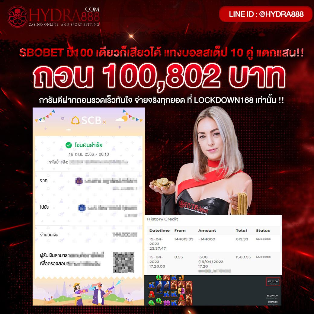 slotxo24hr เว็บตรง สล็อต ฝากถอนออโต้ ไม่ผ่านเอเย่นต์ 2026