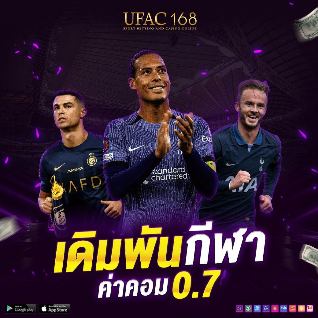 slotxoth เว็บตรง สล็อต ฝากถอนออโต้ ไม่ผ่านเอเย่นต์ 2026