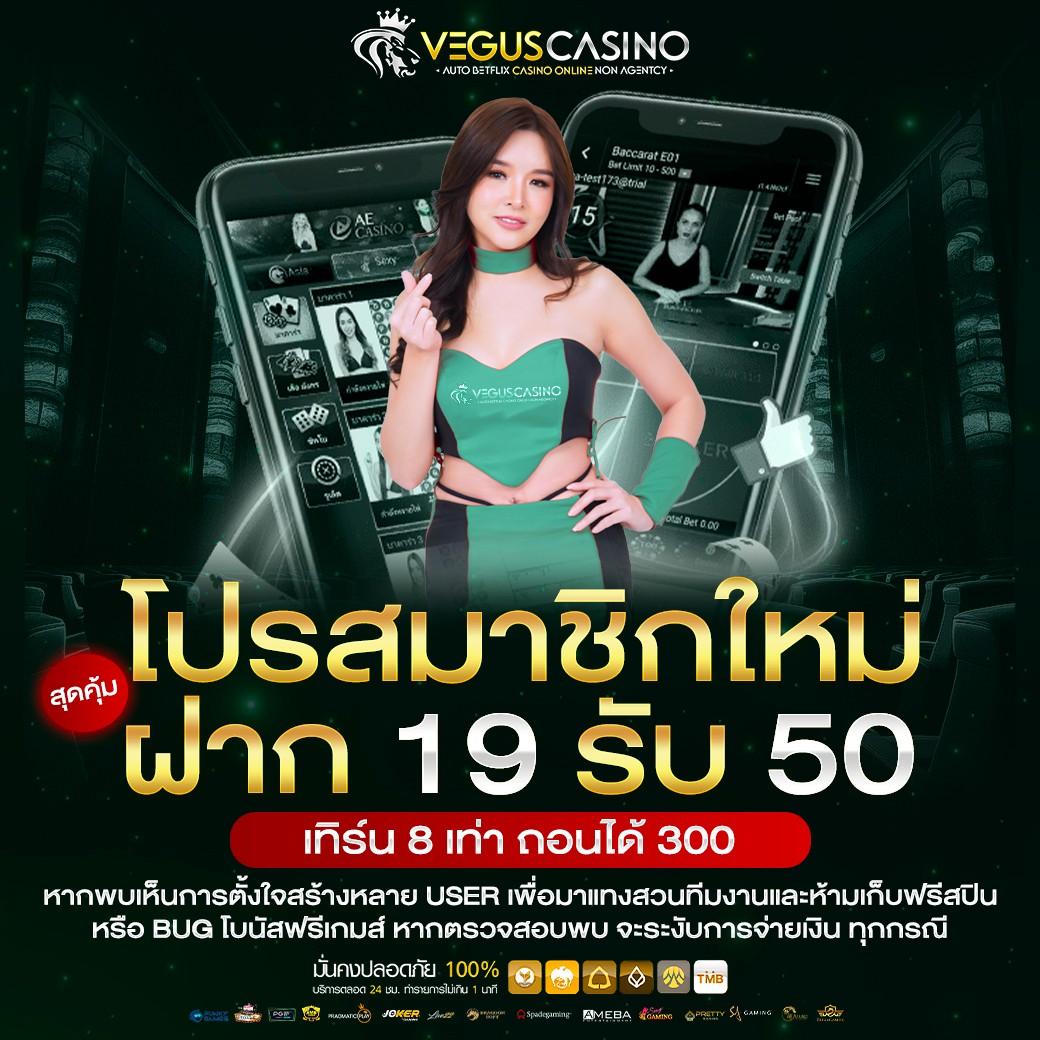 slotทดลอง เว็บตรง สล็อต ฝากถอนออโต้ ไม่ผ่านเอเย่นต์ 2026