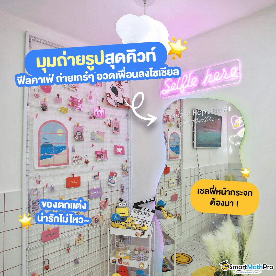 sompon99 เว็บตรง สล็อต ฝากถอนออโต้ ไม่ผ่านเอเย่นต์ 2026