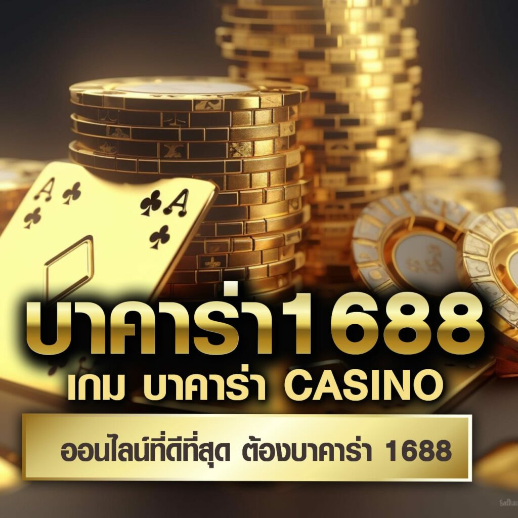ssc4 เว็บตรง สล็อต ฝากถอนออโต้ ไม่ผ่านเอเย่นต์ 2026
