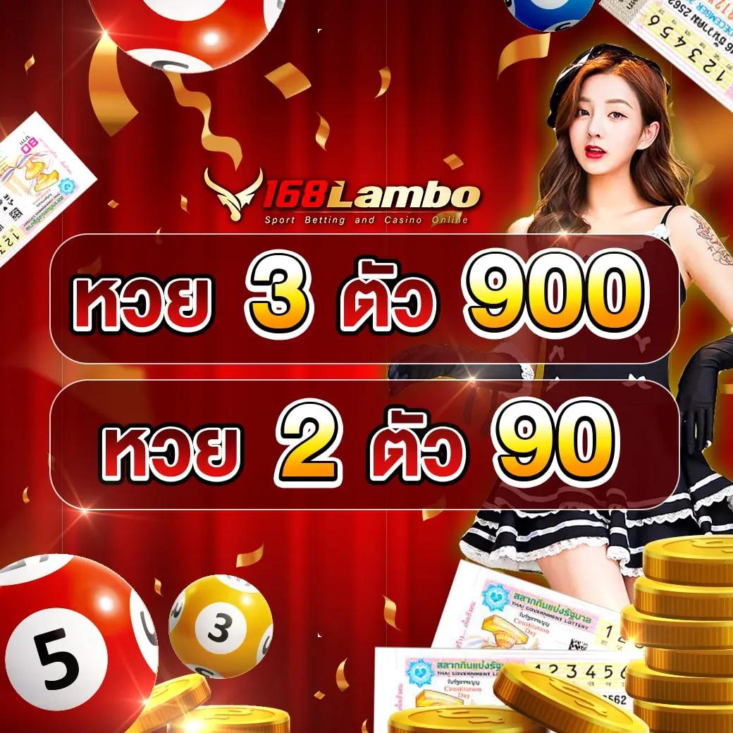 starwin789 เว็บตรง สล็อต ฝากถอนออโต้ ไม่ผ่านเอเย่นต์ 2026