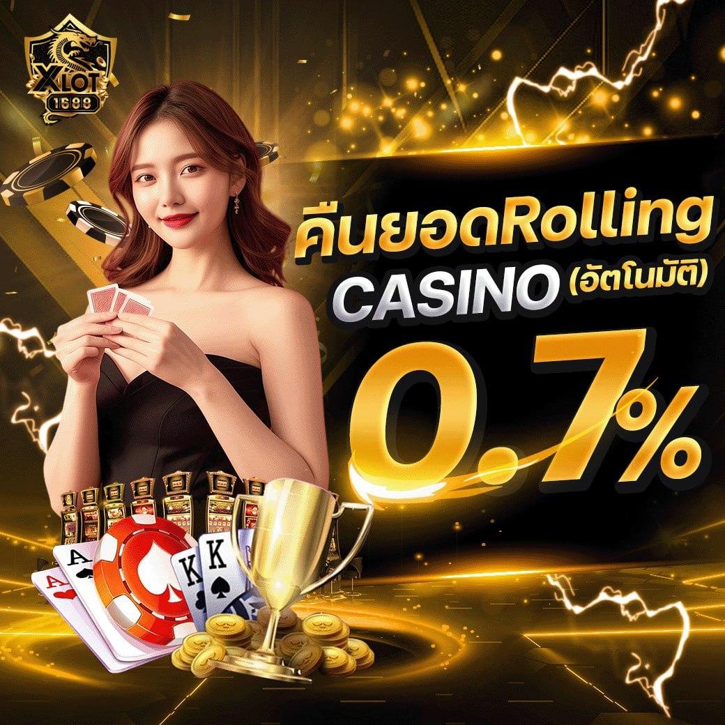 step2bet เว็บตรง สล็อต ฝากถอนออโต้ ไม่ผ่านเอเย่นต์ 2026