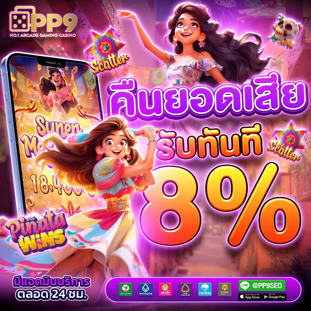 stk333 เว็บตรง สล็อต ฝากถอนออโต้ ไม่ผ่านเอเย่นต์ 2026