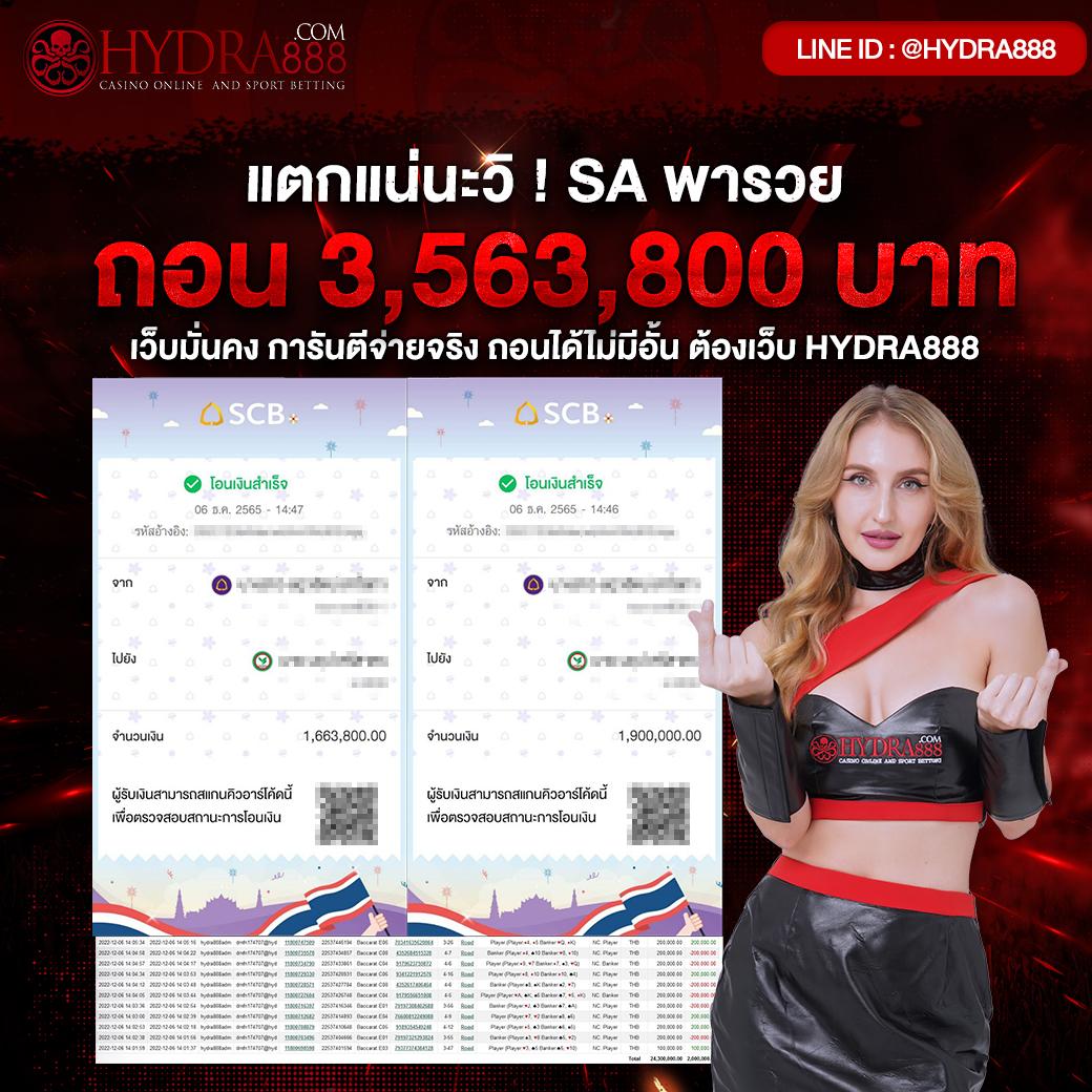 stp4bet net เว็บตรง สล็อต ฝากถอนออโต้ ไม่ผ่านเอเย่นต์ 2026