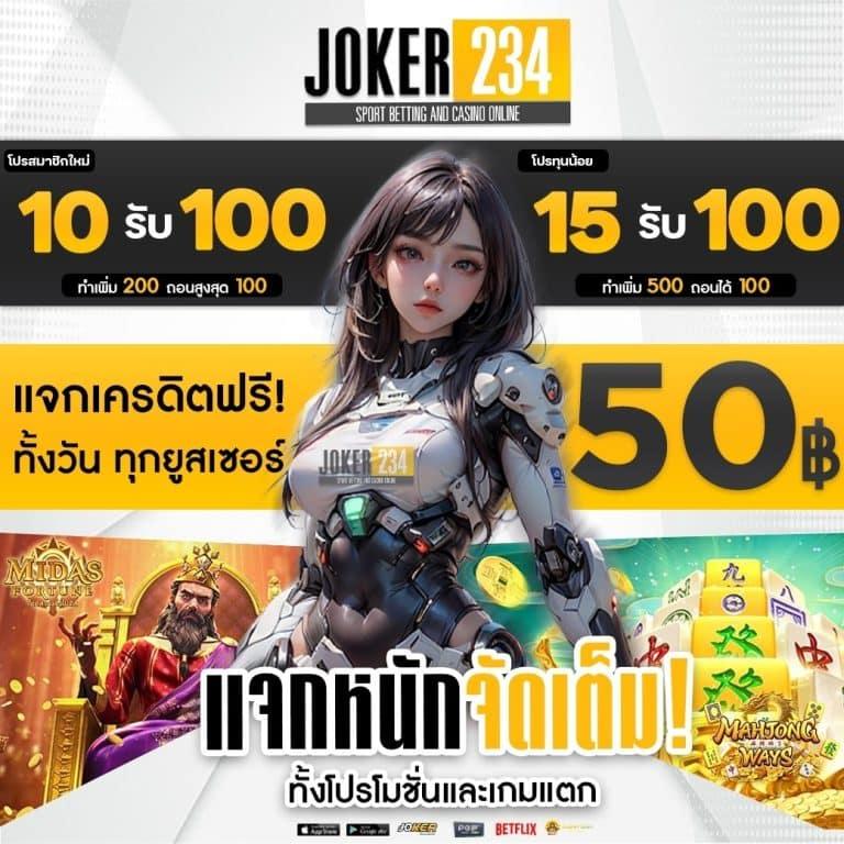 super pg1688 เว็บตรง สล็อต ฝากถอนออโต้ ไม่ผ่านเอเย่นต์ 2026