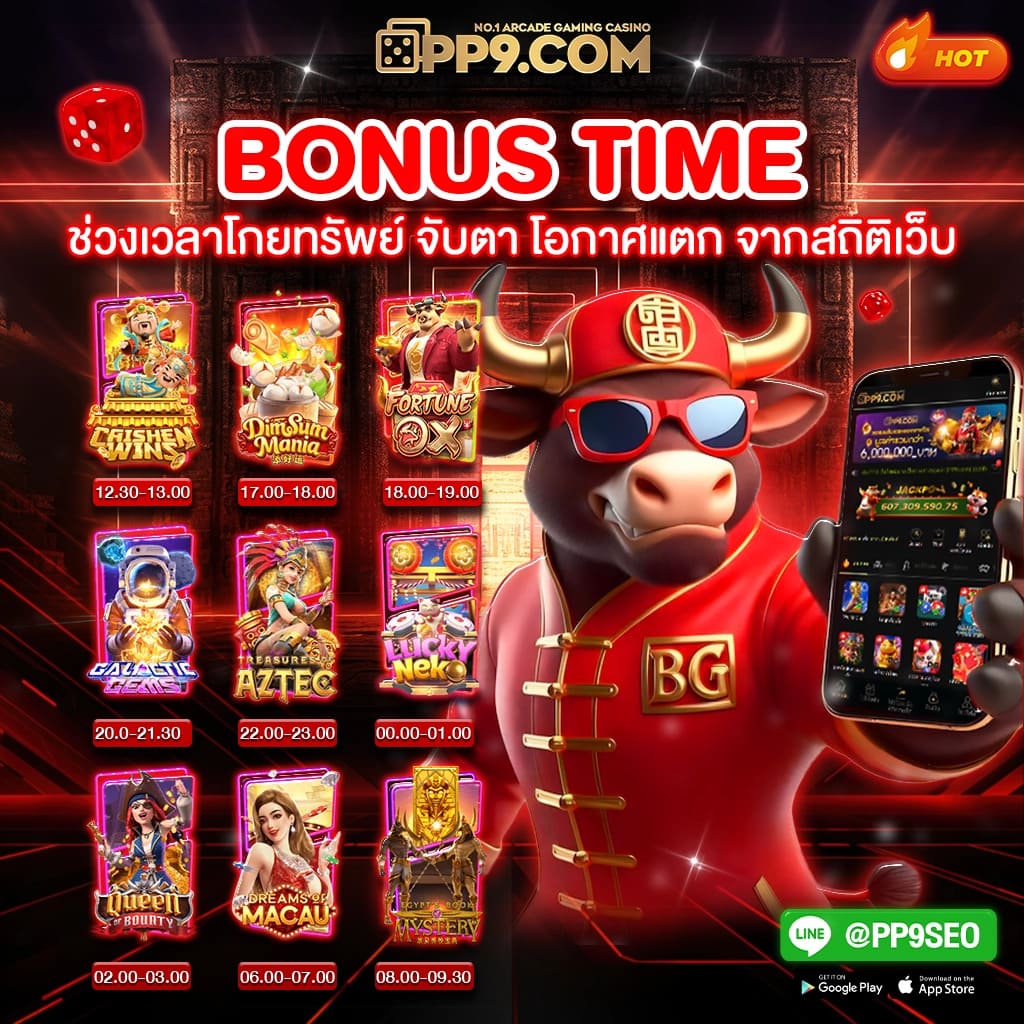 super slot เว็บตรง สล็อต ฝากถอนออโต้ ไม่ผ่านเอเย่นต์ 2026