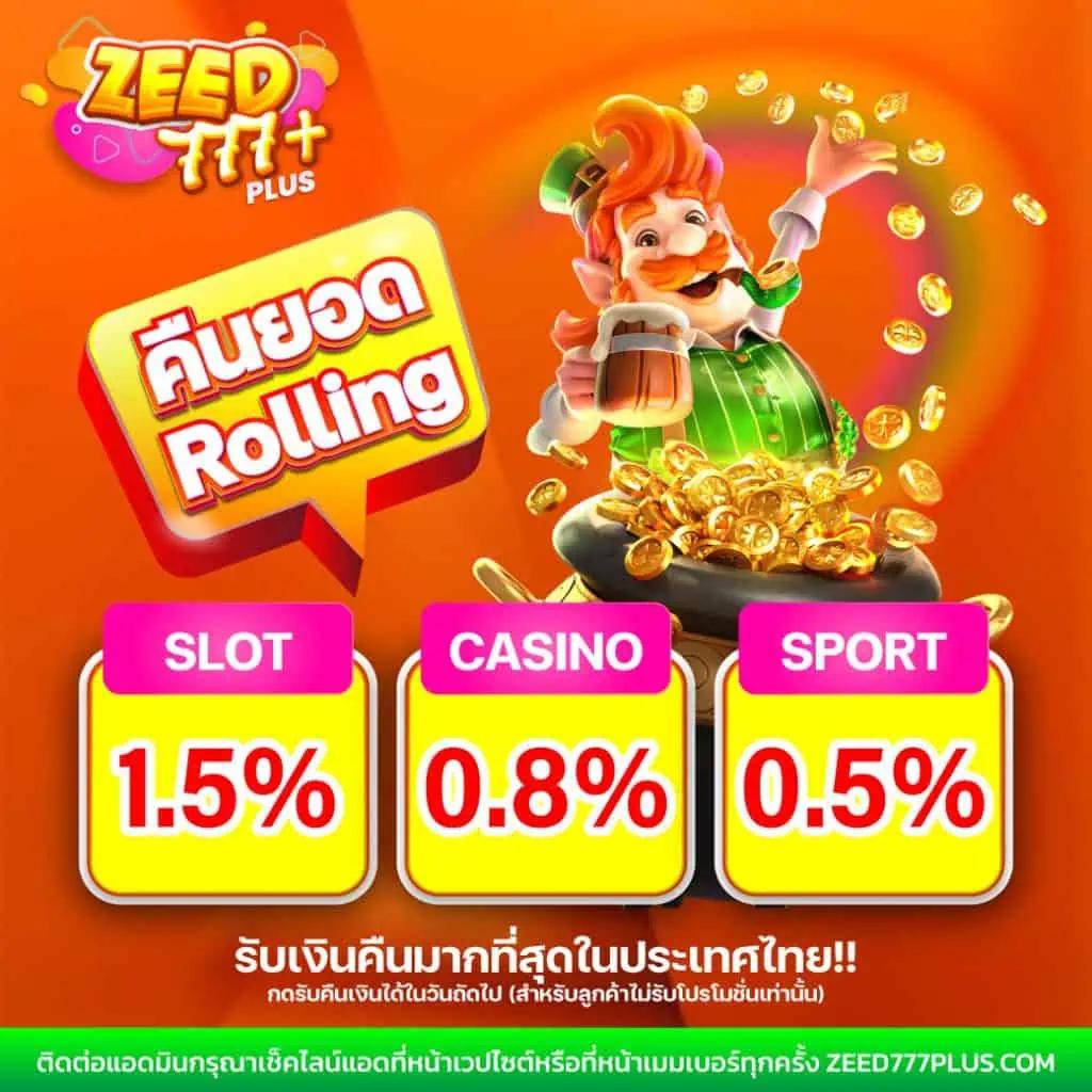 superpg1688 com เว็บตรง สล็อต ฝากถอนออโต้ ไม่ผ่านเอเย่นต์ 2026