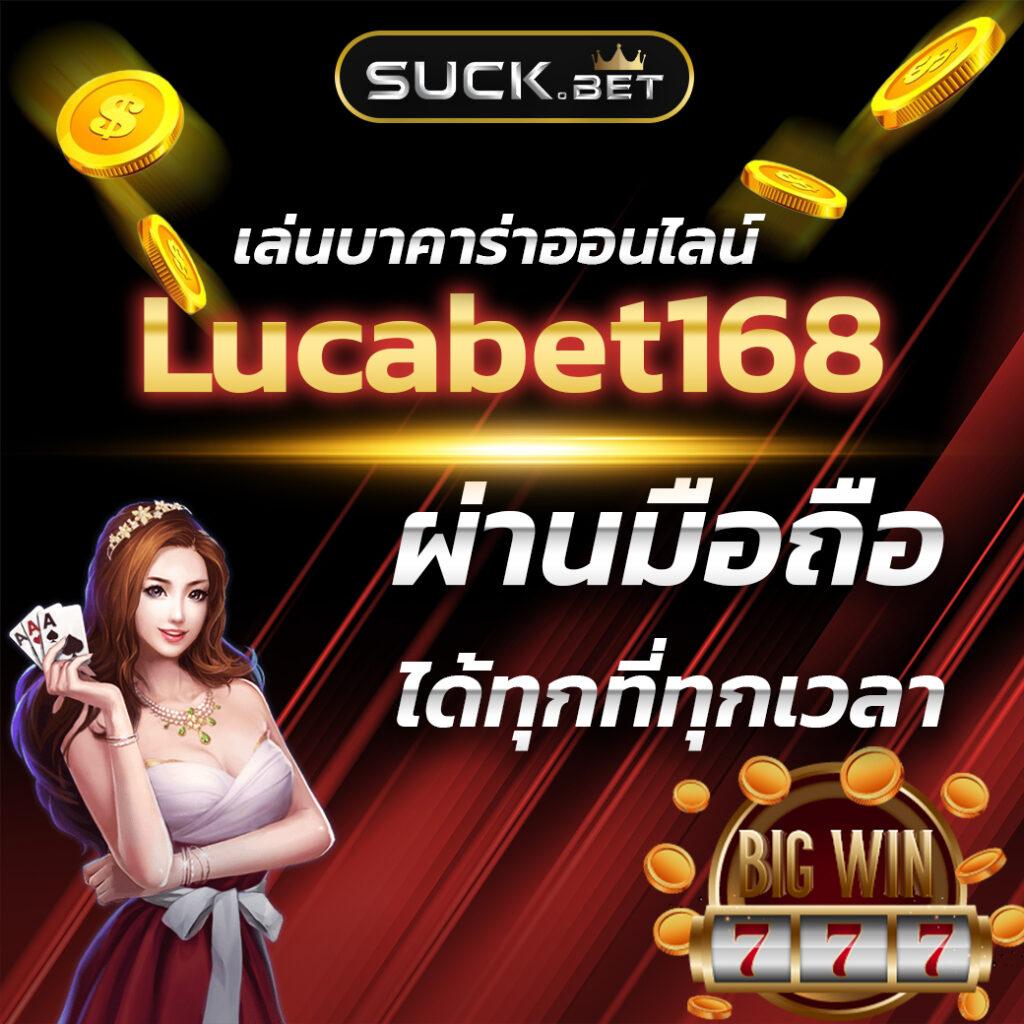 superslot777 เว็บตรง สล็อต ฝากถอนออโต้ ไม่ผ่านเอเย่นต์ 2026