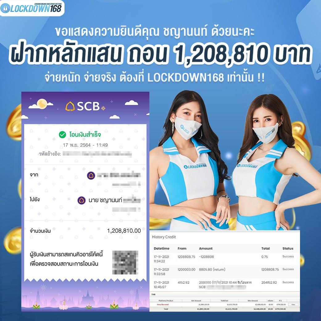 superslot wallet เว็บตรง สล็อต ฝากถอนออโต้ ไม่ผ่านเอเย่นต์ 2026