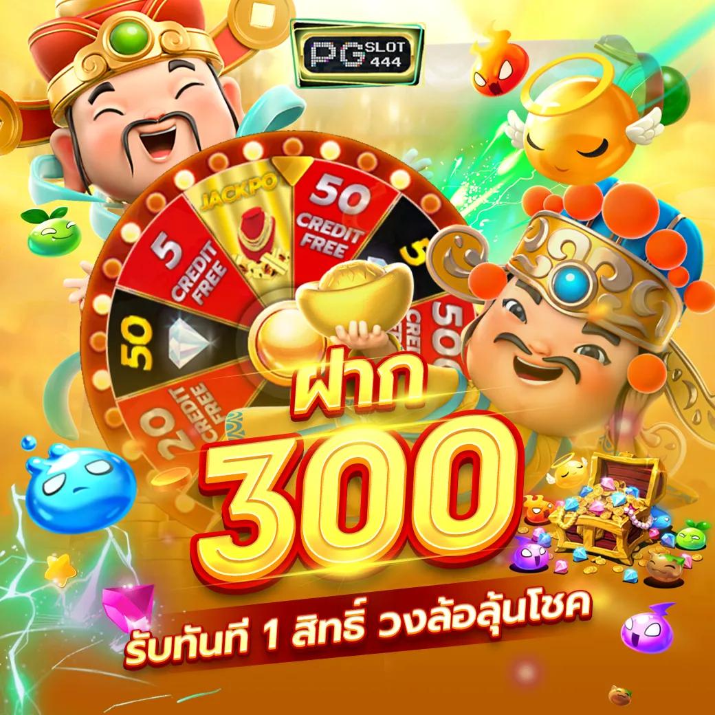 superslot สล็อต เว็บตรง ฝากถอนออโต้ ไม่ผ่านเอเย่นต์ 2026