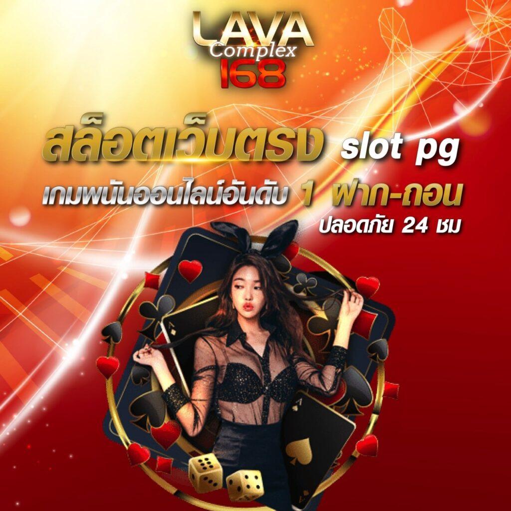 superslot เครดิตฟรี เว็บตรง สล็อต ฝากถอนออโต้ ไม่ผ่านเอเย่นต์ 2026