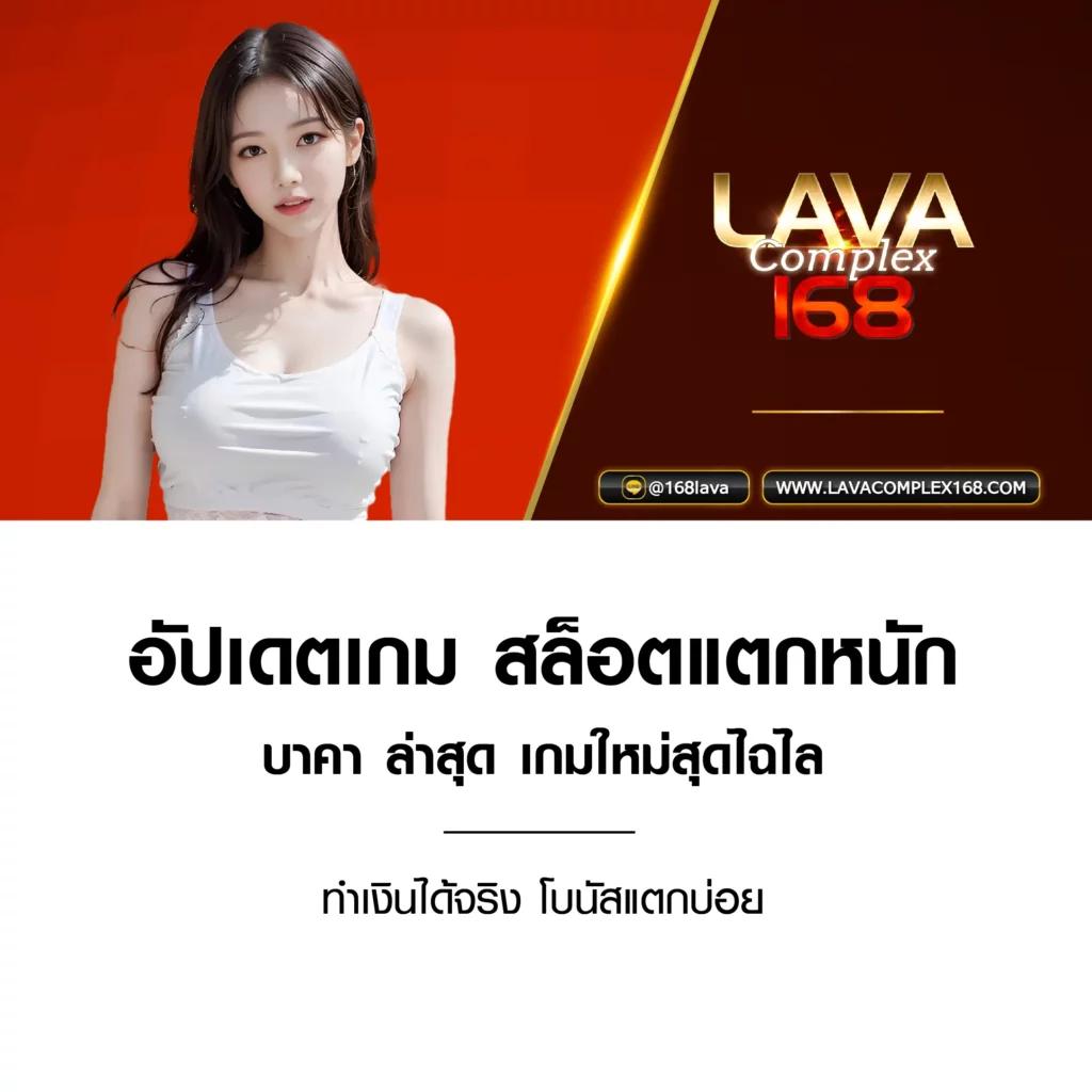 superxwin เว็บตรง สล็อต ฝากถอนออโต้ ไม่ผ่านเอเย่นต์ 2026