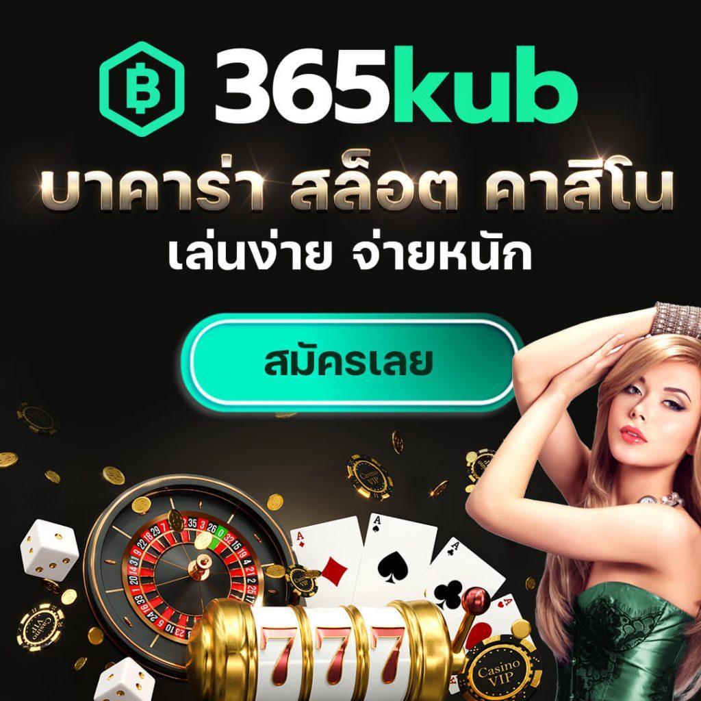 tangtem168 เว็บตรงสล็อต ฝากถอนออโต้ ไม่ผ่านเอเย่นต์ 2026