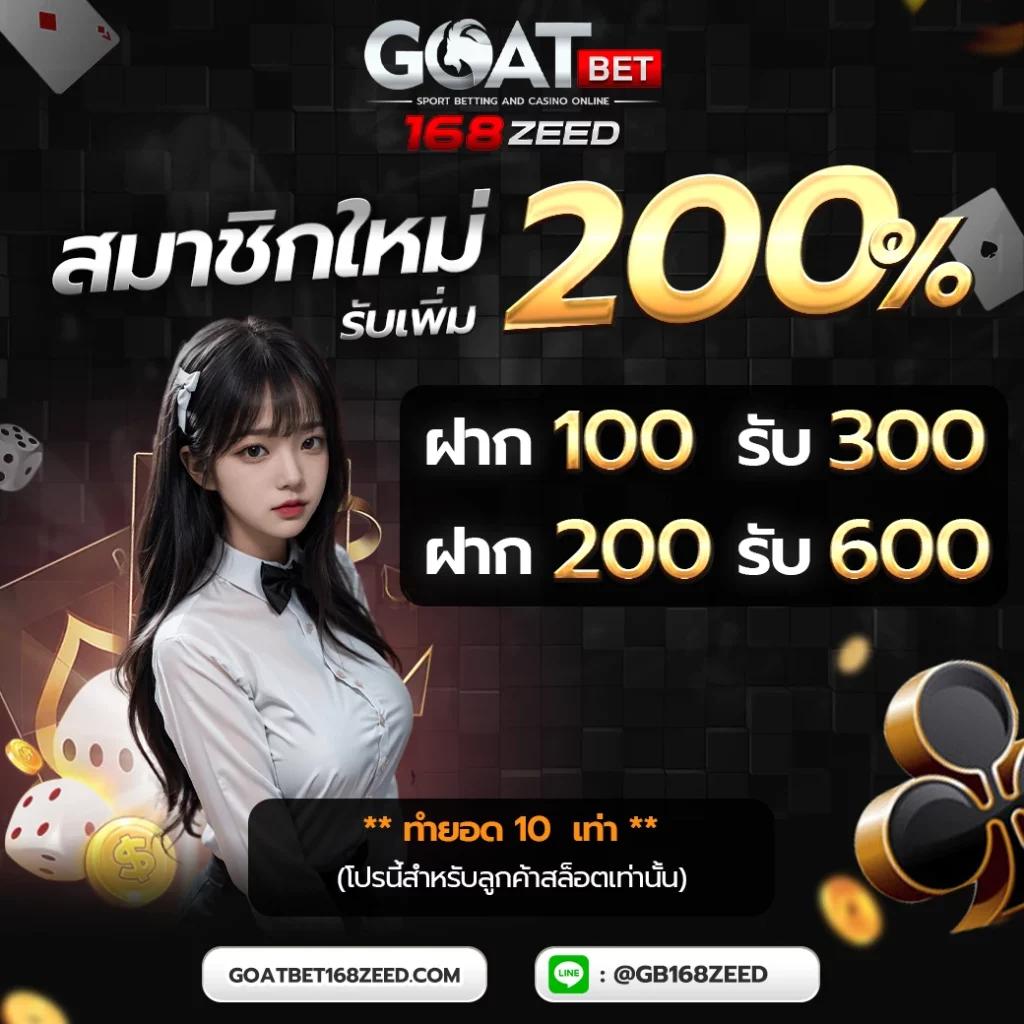 tga365 เว็บตรง สล็อต ฝากถอนออโต้ ไม่ผ่านเอเย่นต์ 2026