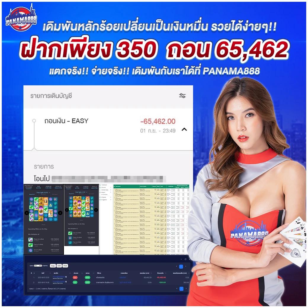 tgabet168 เว็บตรง สล็อต ฝากถอนออโต้ ไม่ผ่านเอเย่นต์ 2026