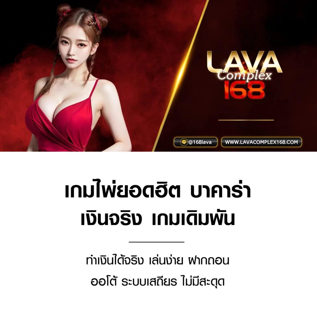 tgaxbet เว็บตรง สล็อต ฝากถอนออโต้ ไม่ผ่านเอเย่นต์ 2026