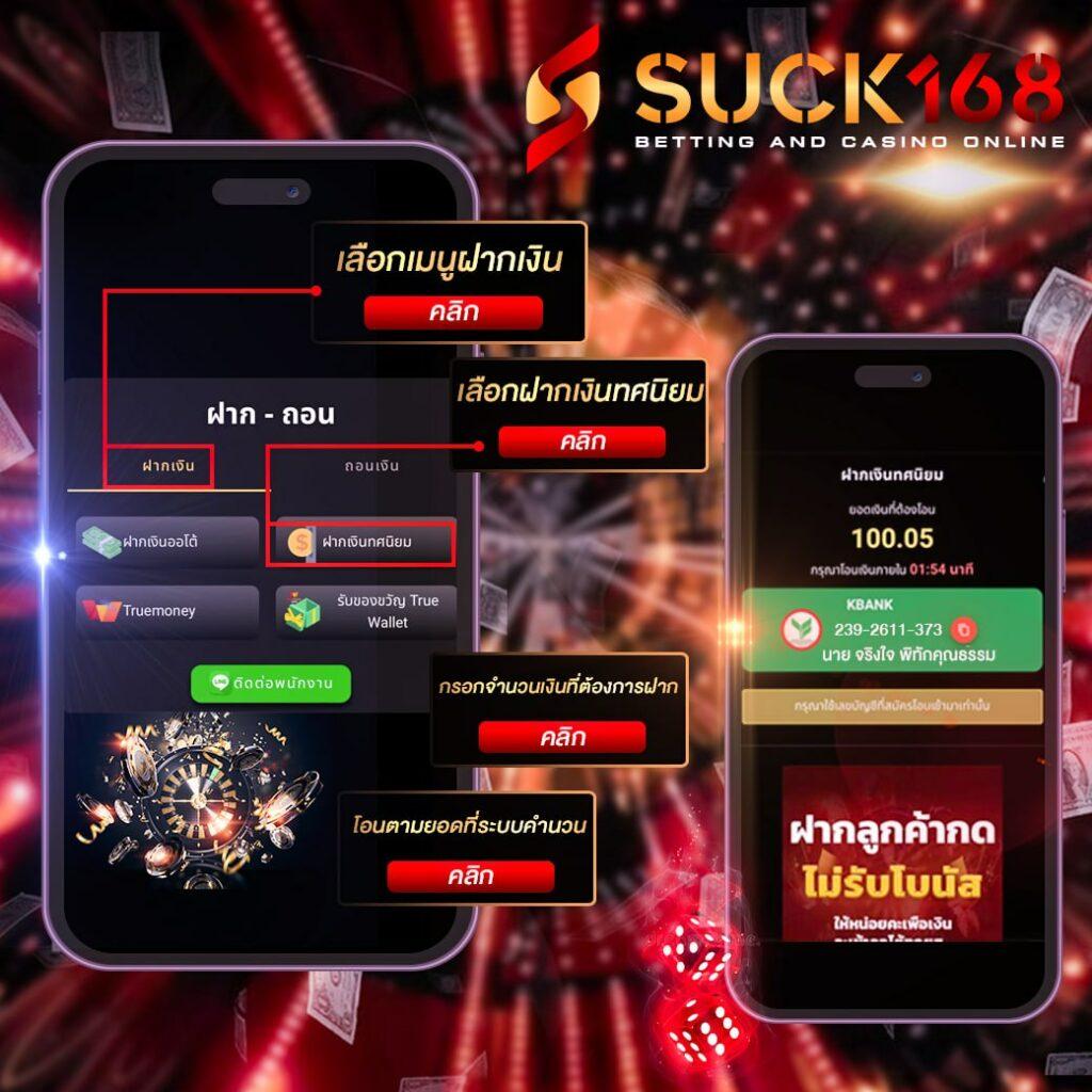tgz88 เว็บตรง สล็อต ฝากถอนออโต้ ไม่ผ่านเอเย่นต์ 2026