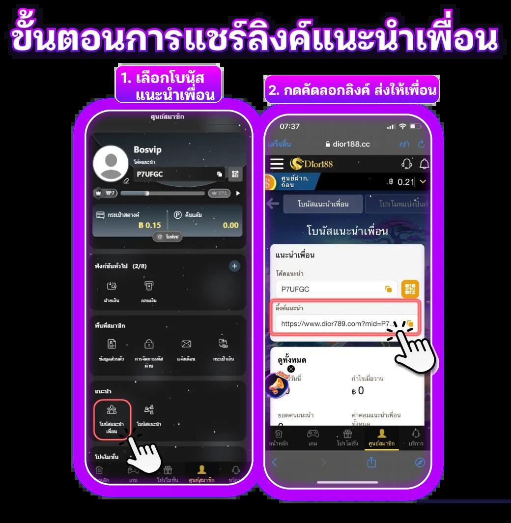 th39 เว็บตรง สล็อต ฝากถอนออโต้ ไม่ผ่านเอเย่นต์ 2026