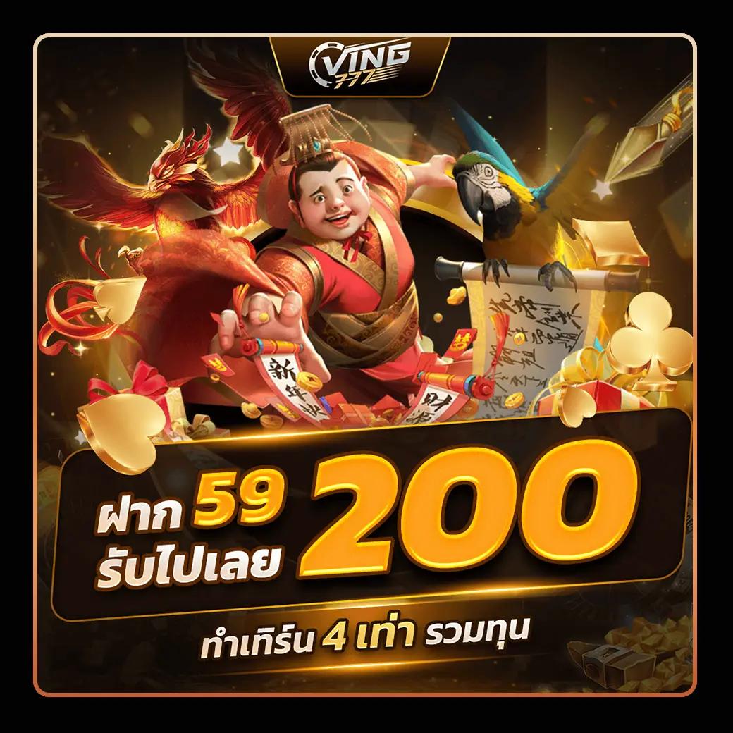 th77 เว็บตรง สล็อต ฝากถอนออโต้ ไม่ผ่านเอเย่นต์ 2026