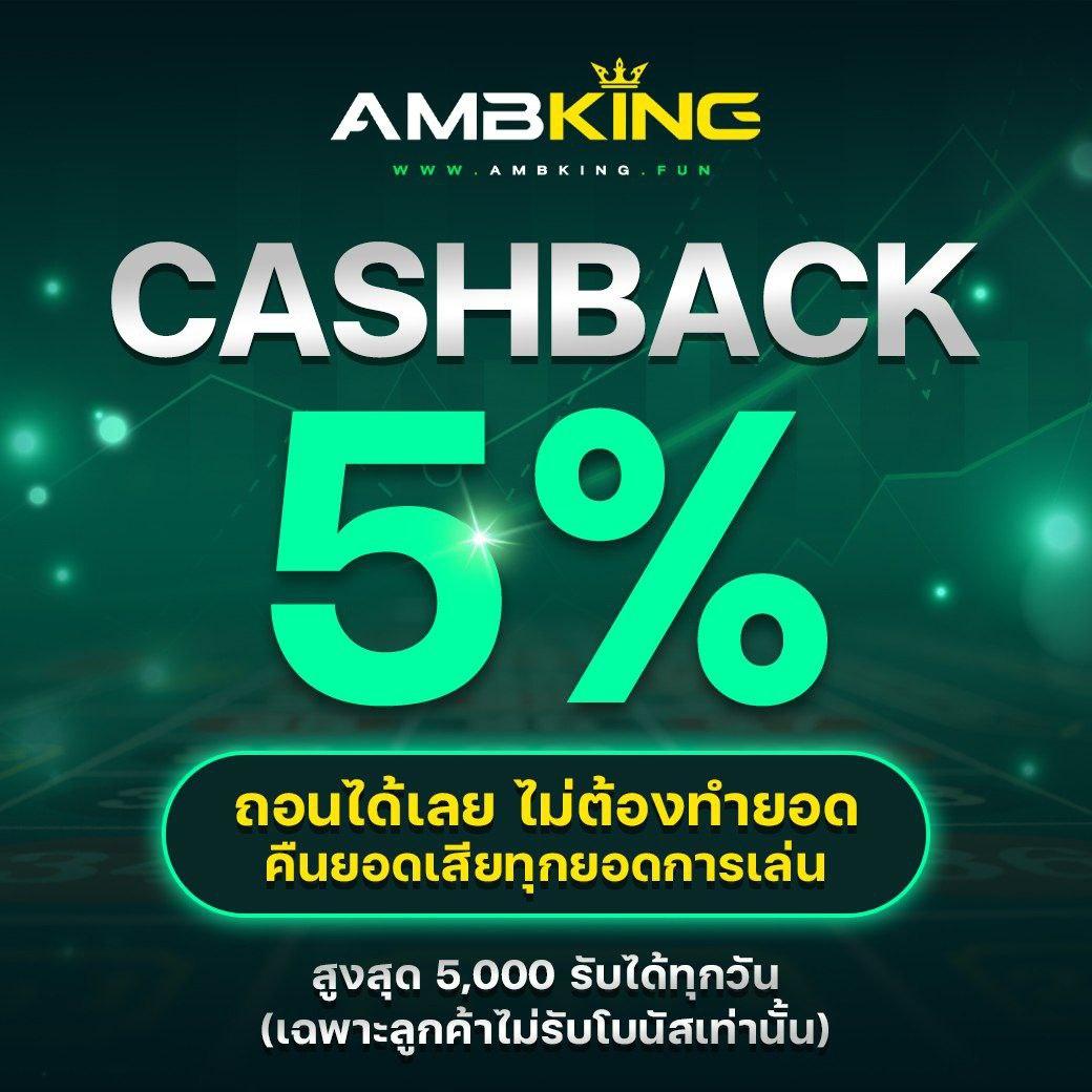 thailotto เว็บตรง สล็อต ฝากถอนออโต้ ไม่ผ่านเอเย่นต์ 2026