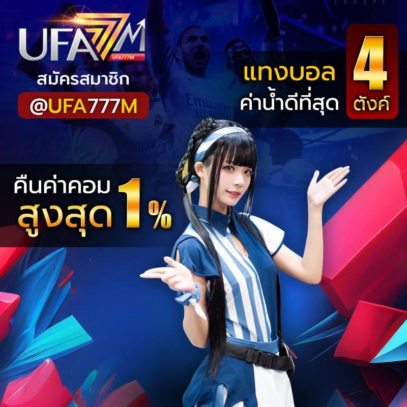thaisiambet เว็บตรง สล็อต ฝากถอนออโต้ ไม่ผ่านเอเย่นต์ 2026