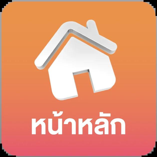 thb168 เว็บตรง สล็อต ฝากถอนออโต้ ไม่ผ่านเอเย่นต์ 2026