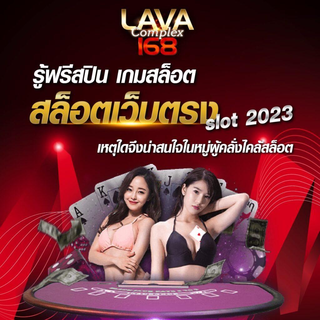 tiger24.news เว็บตรง สล็อต ฝากถอนออโต้ ไม่ผ่านเอเย่นต์ 2026