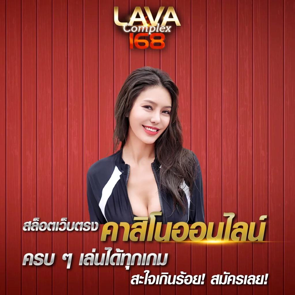 tigerplay88 เว็บตรง สล็อต ฝากถอนออโต้ ไม่ผ่านเอเย่นต์ 2026